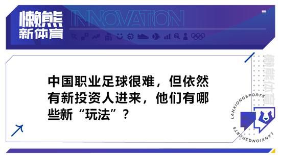 在迷雾一般的局中局里，曹炳琨饰演的李军反复受挫，紧皱的眉头暗示他心中的不甘，暗自对自己说，输了这么多次，也该让我赢一回了